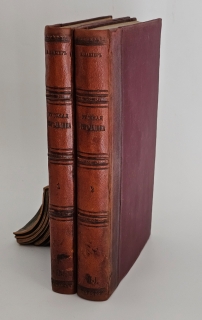 "Лакиер, А.Б. Русская геральдика". А.Б. Лакиер, Санкт-Петербург, 1855г. (Цензурное разрешение от Декабря 16-го, 1854 года) - фотографии антикварной книги Лакиер, А.Б. Русская геральдика". А.Б. Лакиер, Санкт-Петербург, 1855г. (Цензурное разрешение от Декабря 16-го, 1854 года)