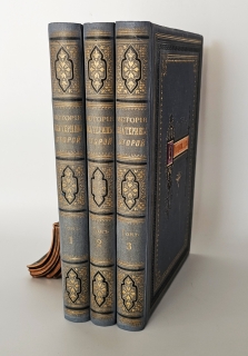 "История Екатерины Второй". А.Брикнер, С.-Петербург, Издание А.С. Суворина, 1885 г. - фотографии антикварной книги История Екатерины Второй". А.Брикнер, С.-Петербург, Издание А.С. Суворина, 1885 г.
