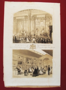 Часть промышленного и художественного отделений России на лондонской всемирной выставке 1862 года. 1862 год