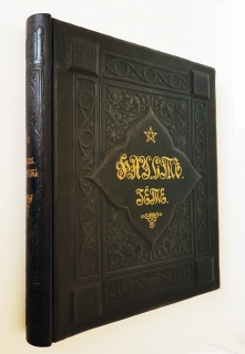 Подробные фотографии книги: Фауст