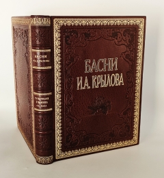 "Басни Крылова". , С.-Петербург, Издание А.Ф.Девриена, 1911 г. - фотографии антикварной книги Басни Крылова". , С.-Петербург, Издание А.Ф.Девриена, 1911 г.