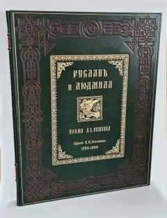 "Руслан и Людмила". А.С. Пушкин, М. "Издание А.И. Мамонтова" 1899 г. - фотографии антикварной книги Руслан и Людмила". А.С. Пушкин, М. "Издание А.И. Мамонтова" 1899 г.
