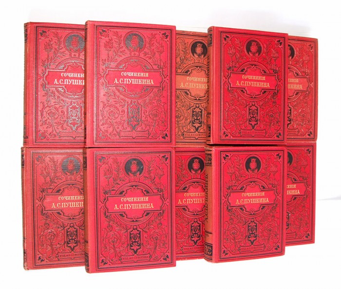 Сочинения А.С. Пушкина. А.С.Пушкин. 1887г.. - антикварная книга