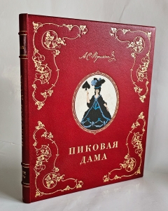 "Пиковая дама А.С. Пушкина. Иллюстрации Александра Н.Бенуа". А.С. Пушкин, Спб., издание тов-ва Р.Голике и А.Вильборг, 1917 г. - фотографии антикварной книги Пиковая дама А.С. Пушкина. Иллюстрации Александра Н.Бенуа". А.С. Пушкин, Спб., издание тов-ва Р.Голике и А.Вильборг, 1917 г.