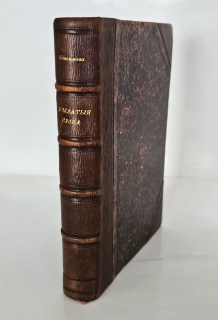 "Крылатые слова". По толкованию С. Максимова, С.-Петербург, Издание А.С. Суворина, 1890 г. - фотографии антикварной книги Крылатые слова". По толкованию С. Максимова, С.-Петербург, Издание А.С. Суворина, 1890 г.