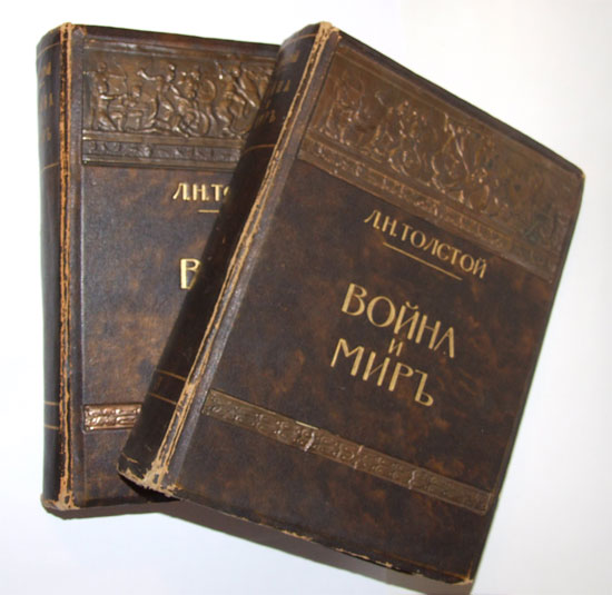 война и мир книги фото онлайн война и мир книги фото