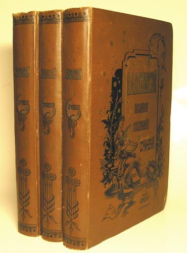 Полное собрание сочинений Жуковского В.А. в 12 томах (трёх книгах